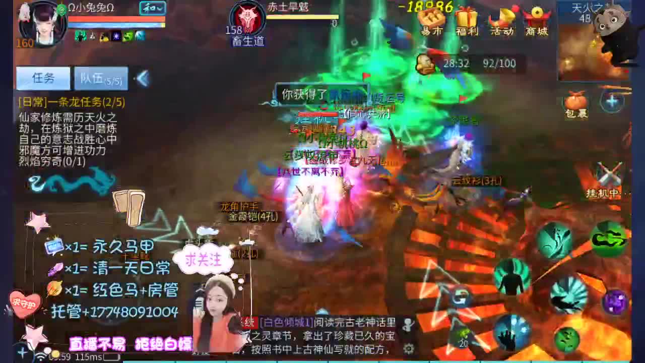 接托管资源 第1段
