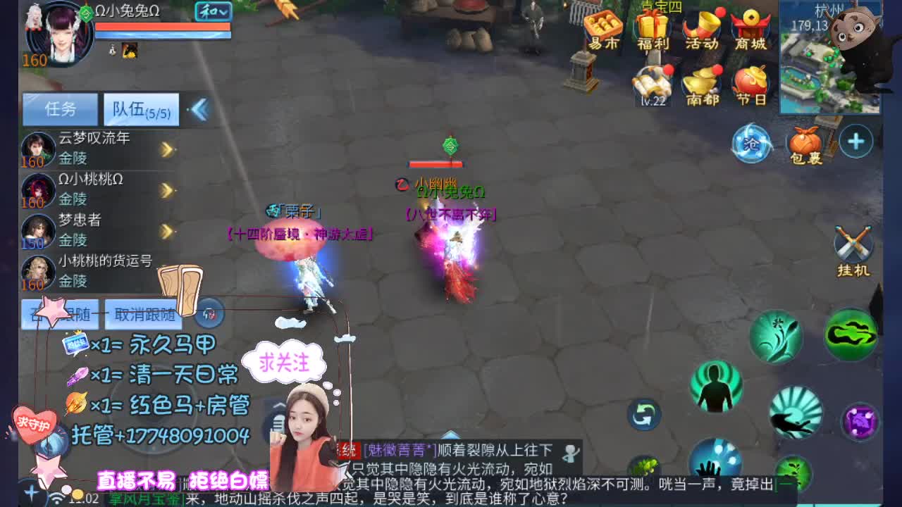 接托管资源 第3段