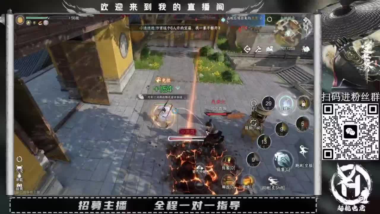 什么都接！直接悬赏平台下单即可！百人团队 第8段