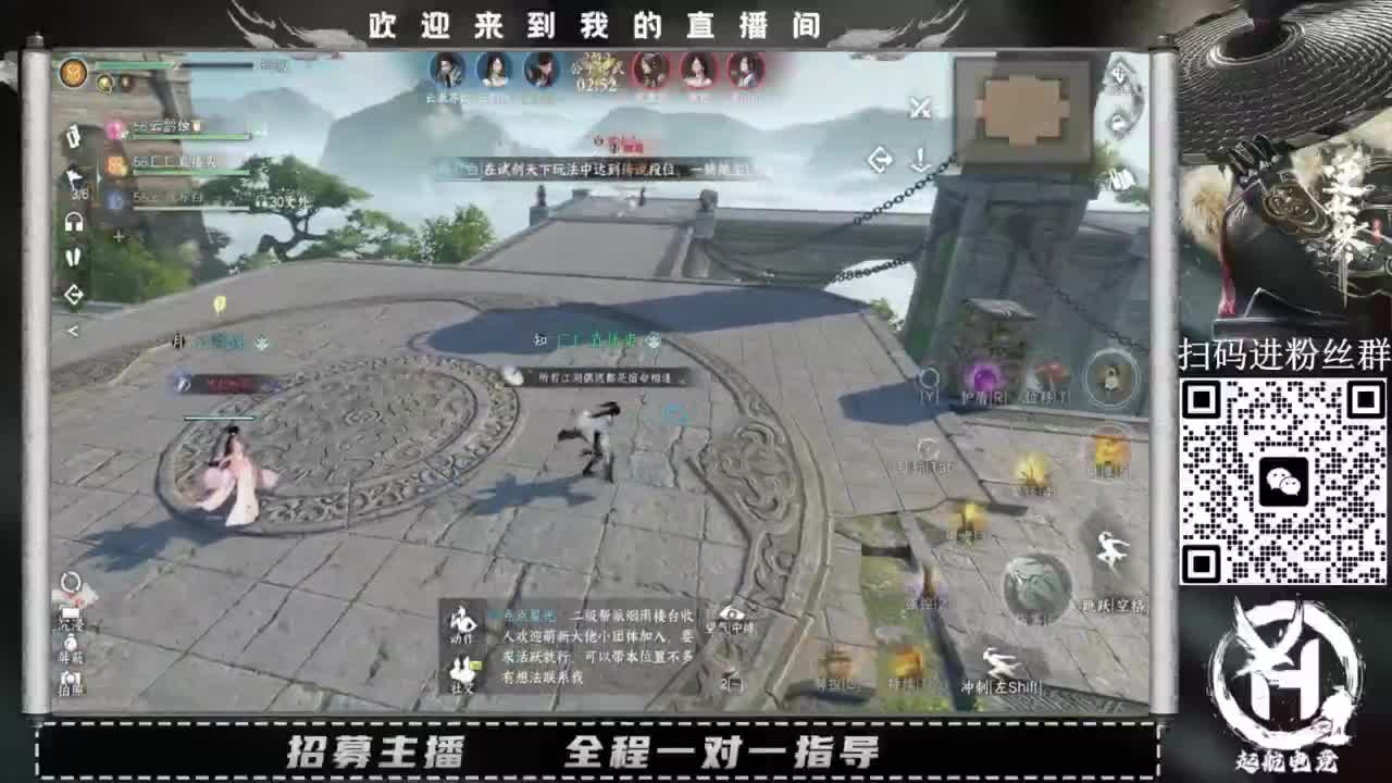 什么都接！直接悬赏平台下单即可！百人团队 第9段