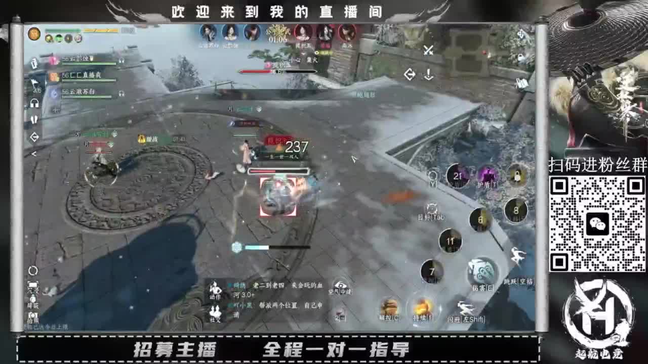 什么都接！直接悬赏平台下单即可！百人团队 第10段