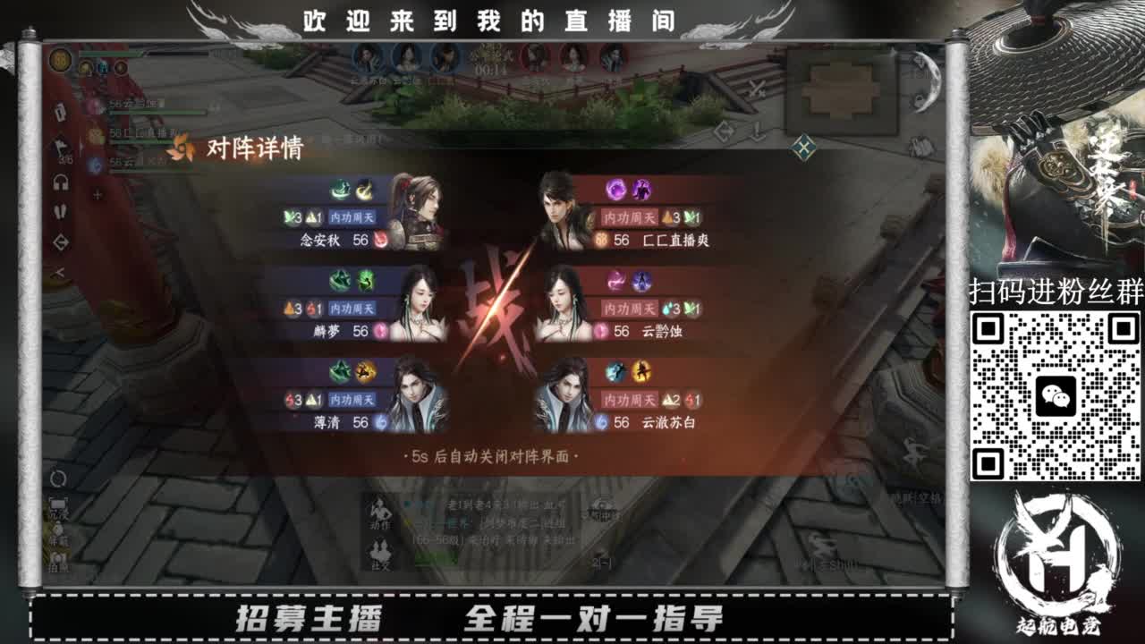 什么都接！直接悬赏平台下单即可！百人团队 第11段