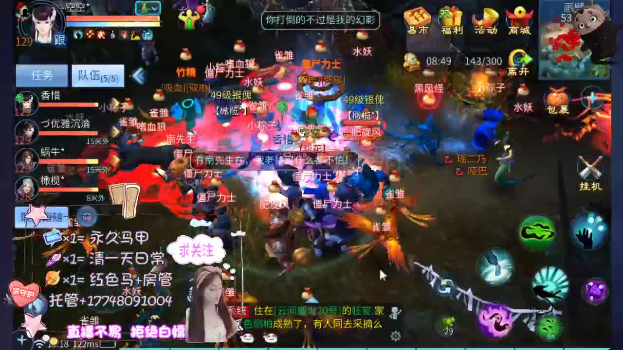 接托管资源 第12段