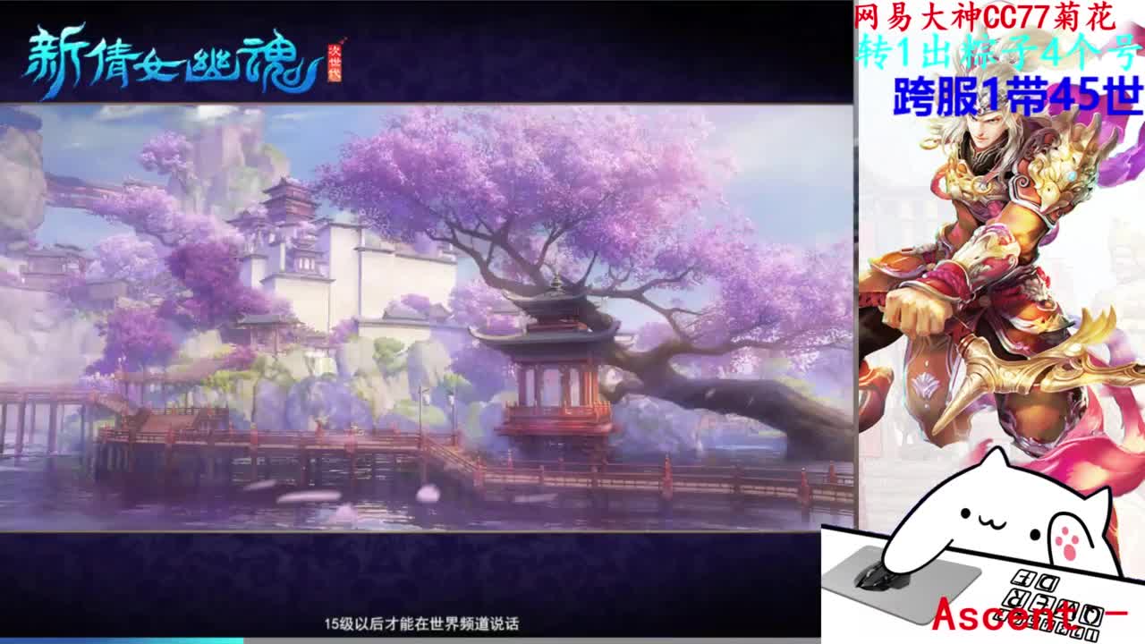 关宁 第1段