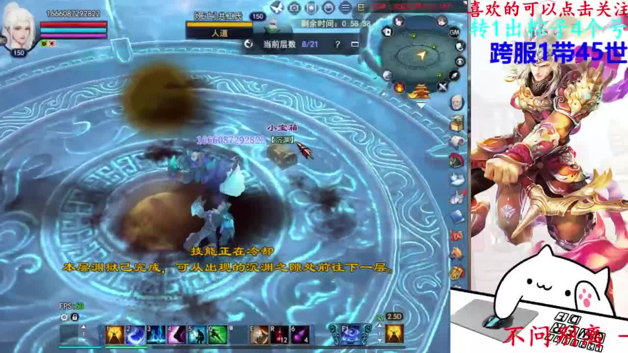 关宁 第4段