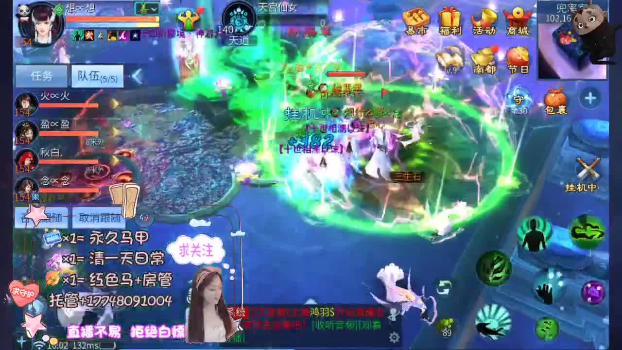 接托管资源 第1段