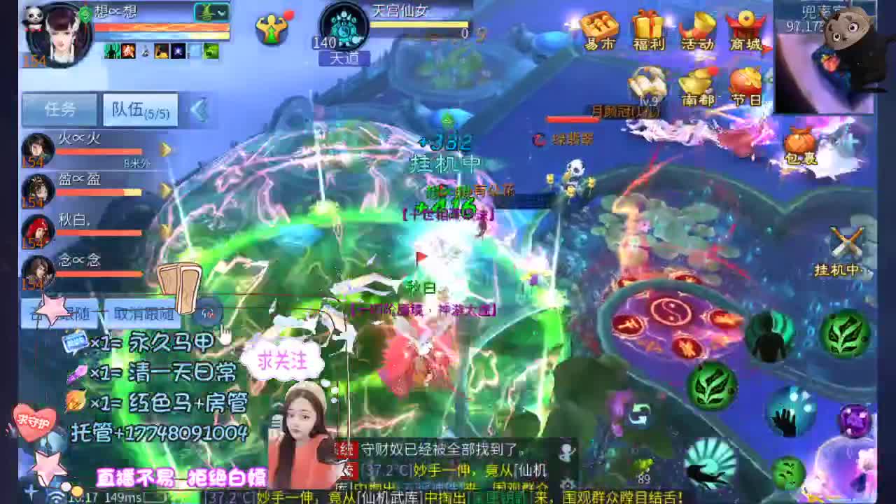 接托管资源 第2段