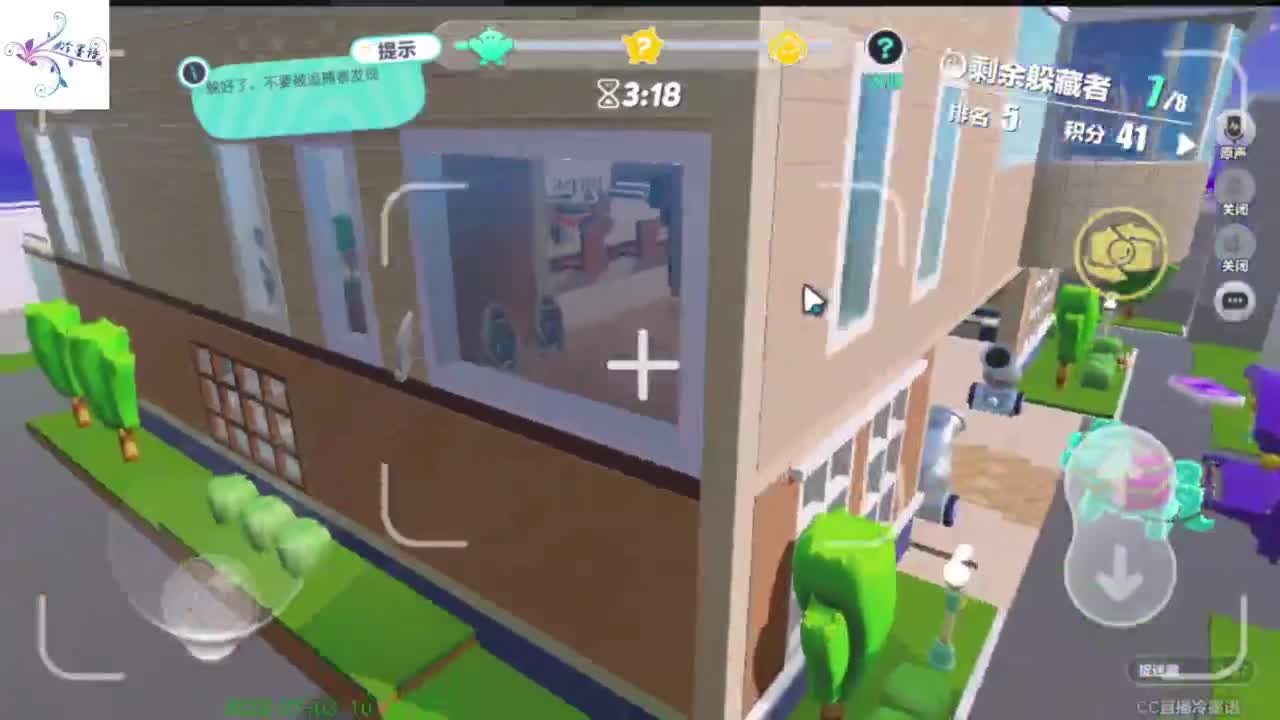 努力坚持一下 第3段