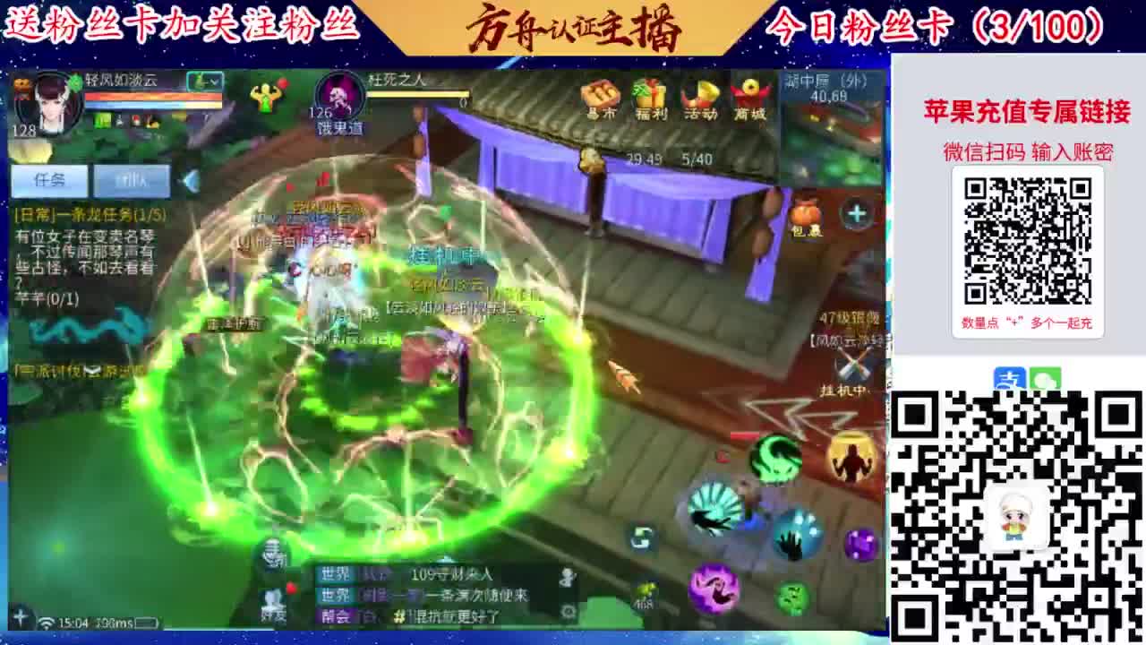 专业强化补缀洗宝宝开性格 第2段