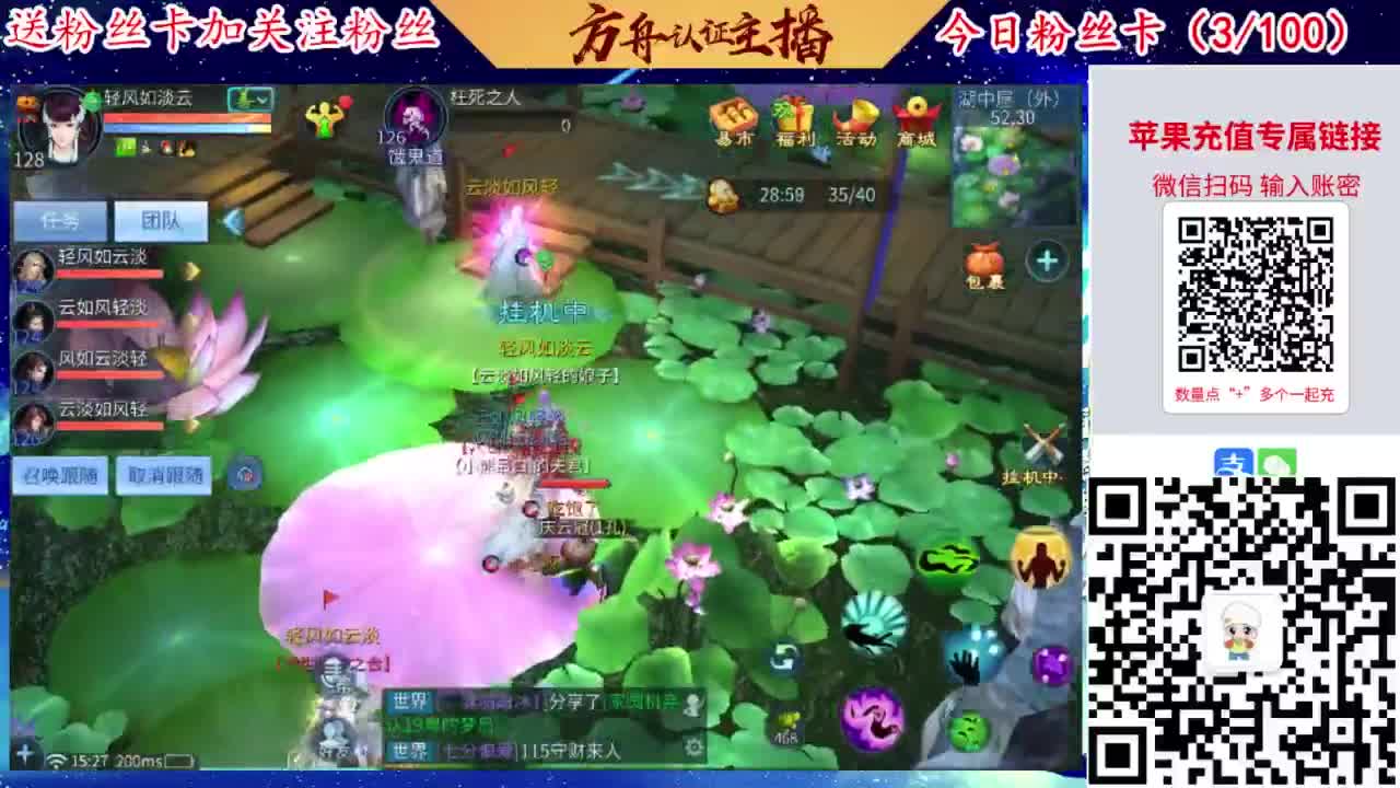专业强化补缀洗宝宝开性格 第3段
