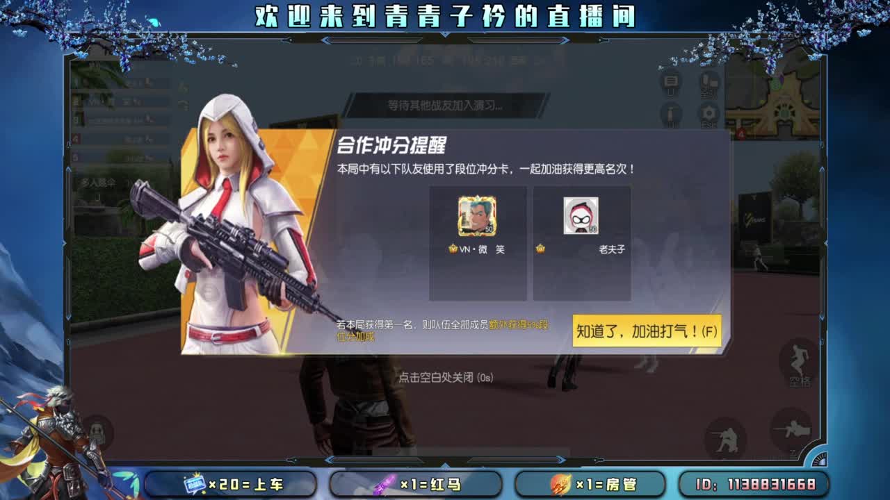 七月：一切美好的开始。 第2段