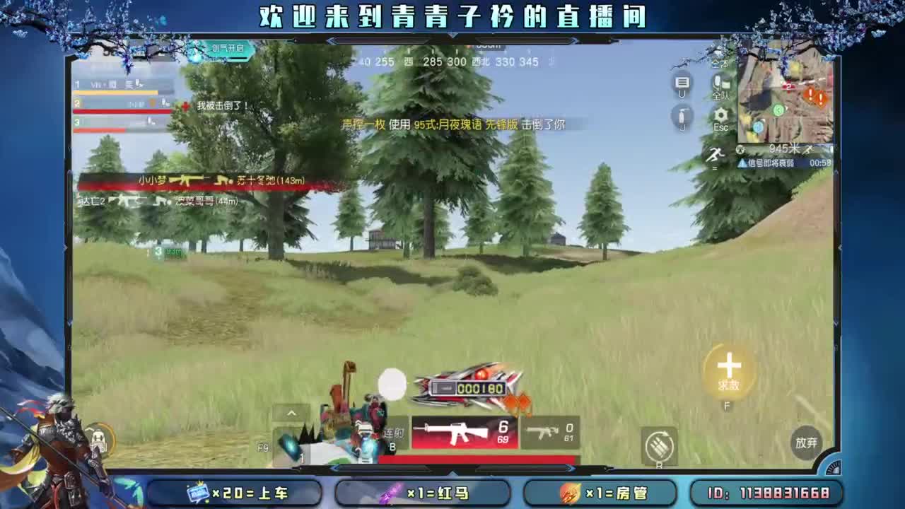 七月：一切美好的开始。 第5段