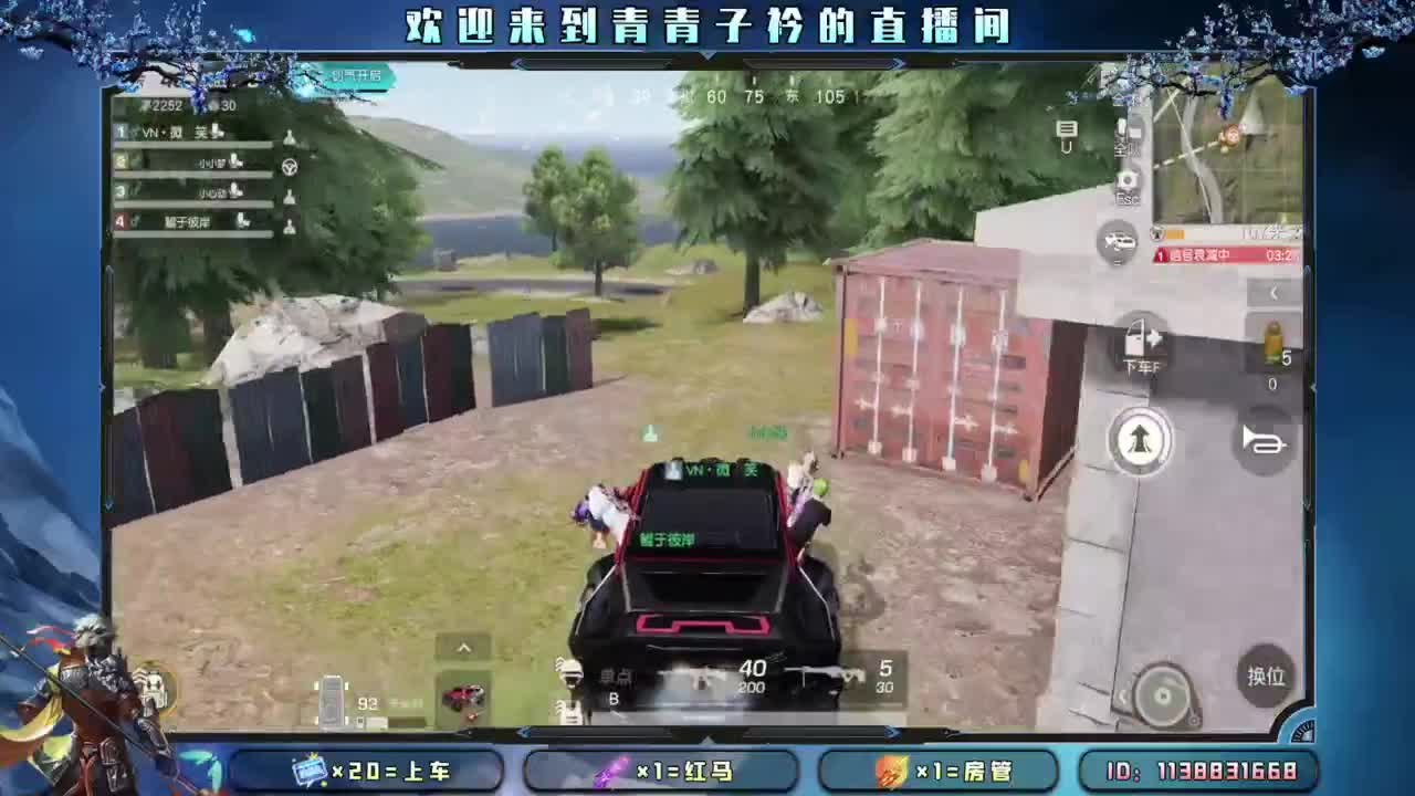 七月：一切美好的开始。 第6段