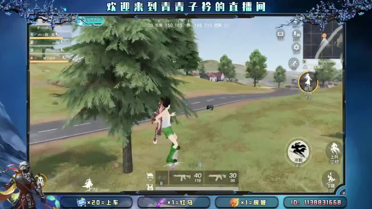 七月：一切美好的开始。 第7段