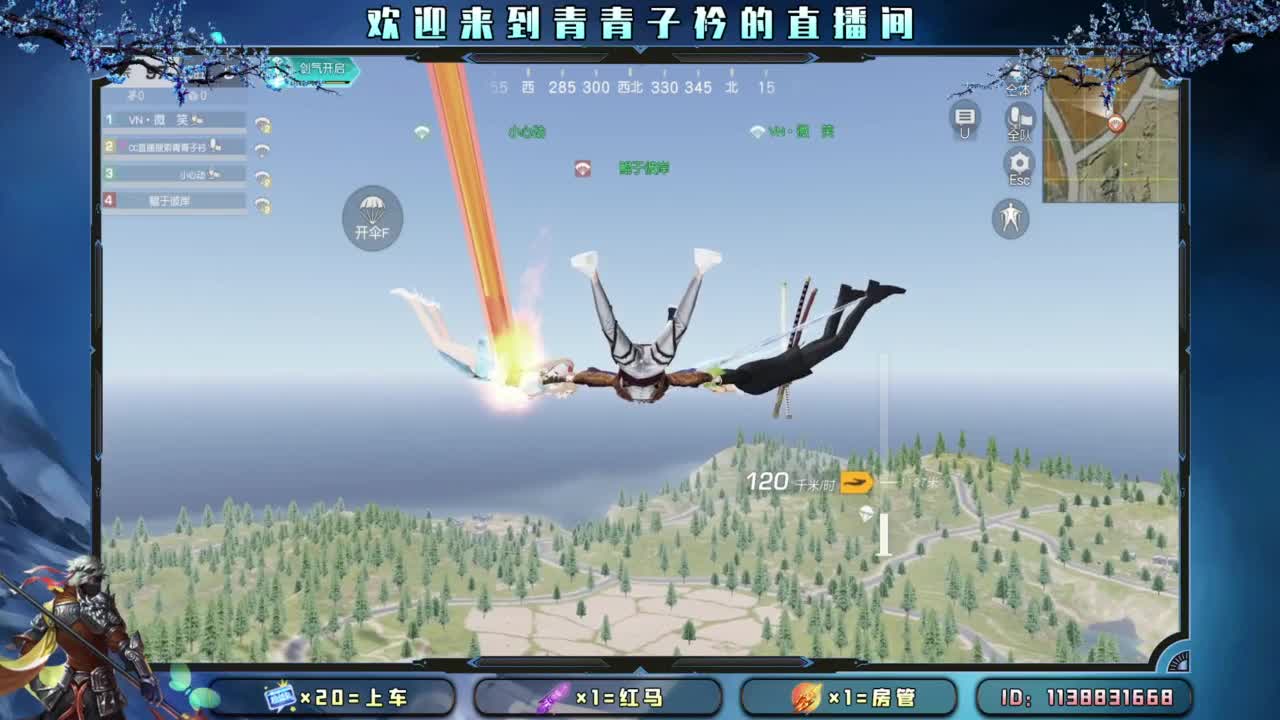 七月：一切美好的开始。 第8段