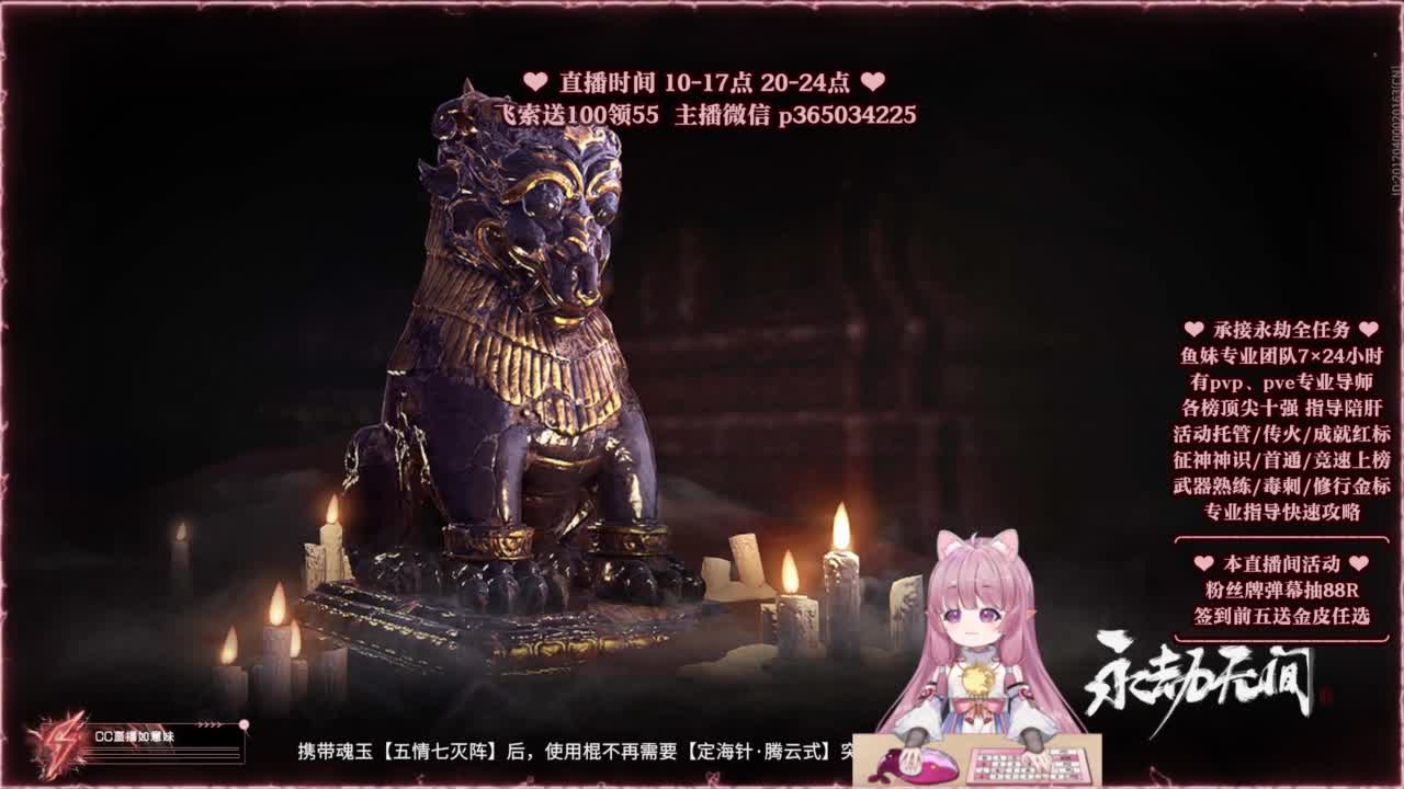 24小时接各种，什么都能打~ 第3段