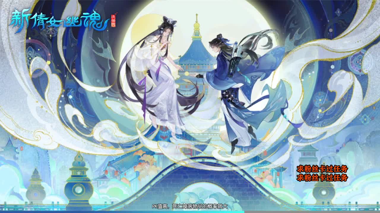 求粉丝卡~~ 第2段