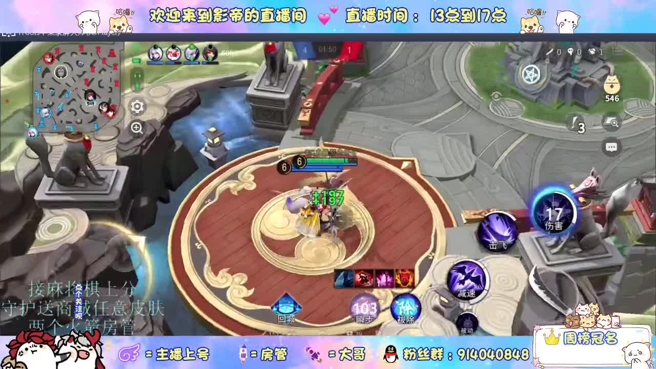 麻将棋无敌巫看了就会 第5段