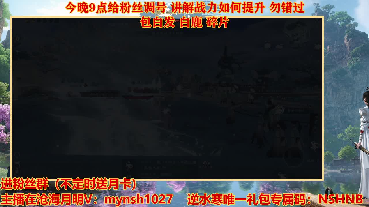 遇见最好的你们 第4段