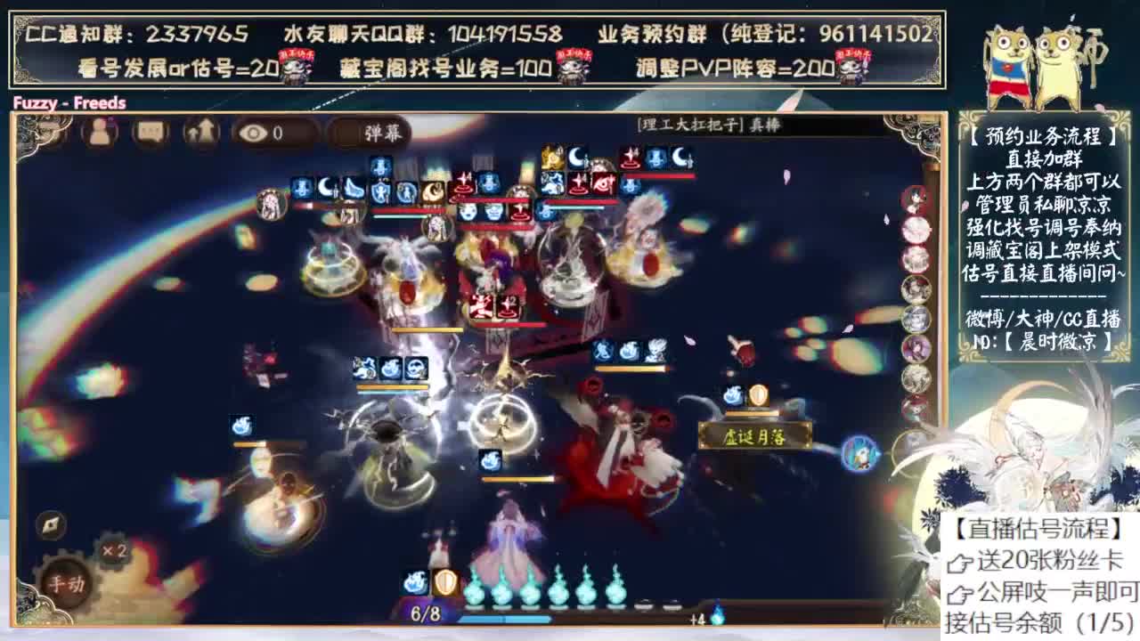 下午接着玩玩3000分作业 第3段