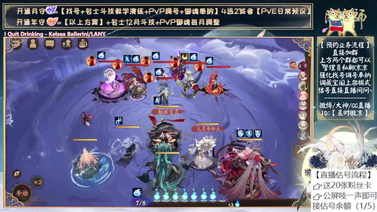 下午接着玩玩3000分作业 第5段