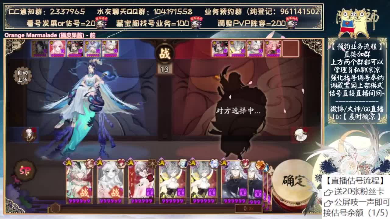 下午接着玩玩3000分作业 第6段