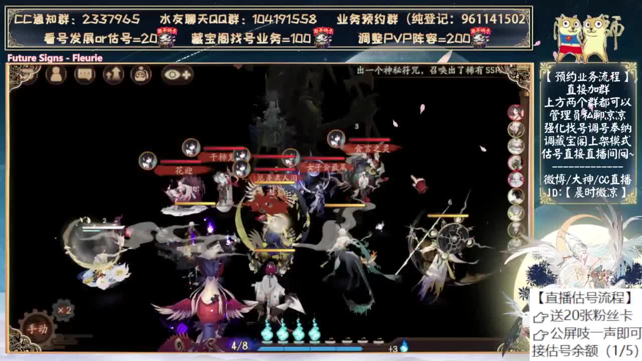 下午接着玩玩3000分作业 第8段