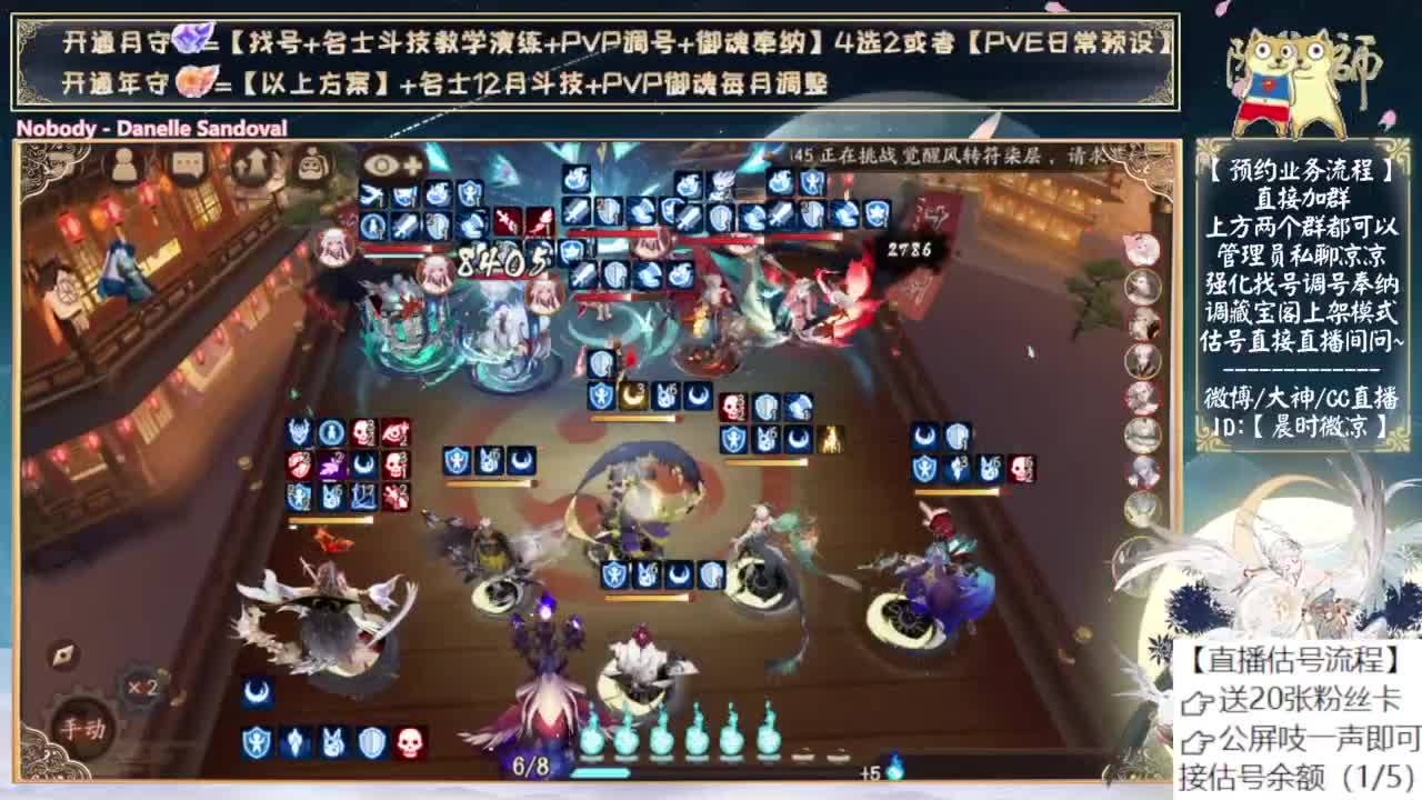 下午接着玩玩3000分作业 第12段