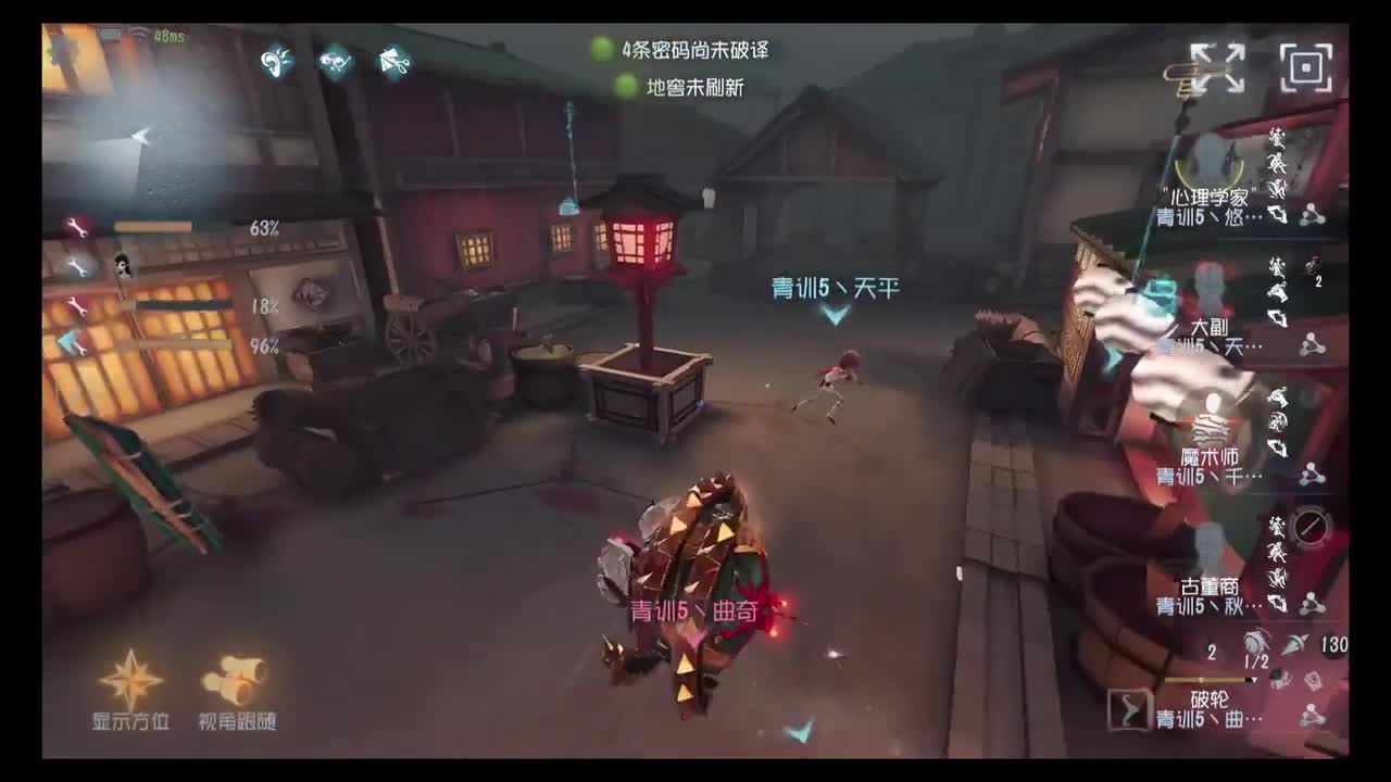 [电竞学园杯V 第二周循环赛 DAY1】QS7 VS JG6  第二局