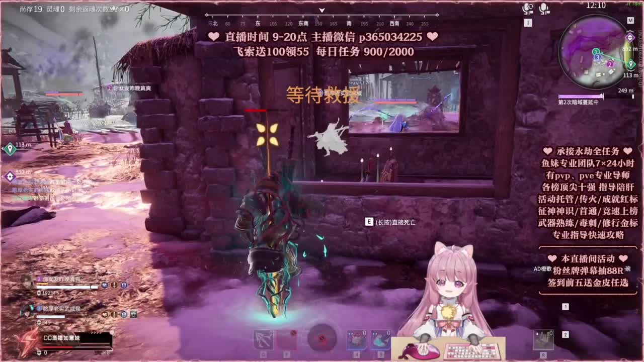 24小时接各种，什么都能打~ 第8段