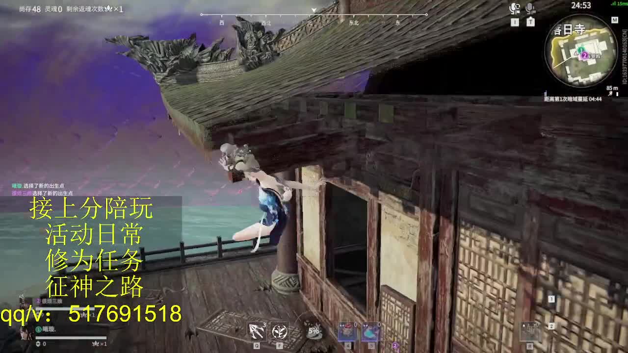 399上修罗!接陪,各种业务！ 第3段