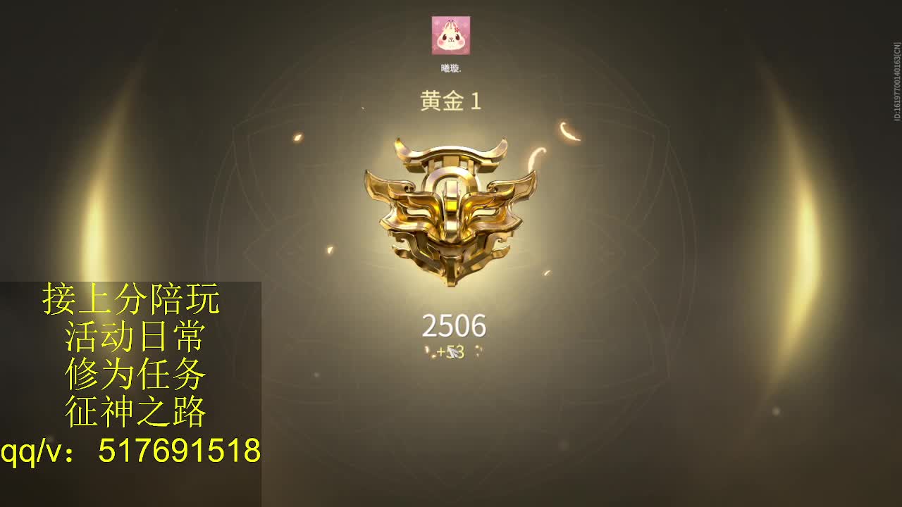 399上修罗!接陪,各种业务！ 第4段