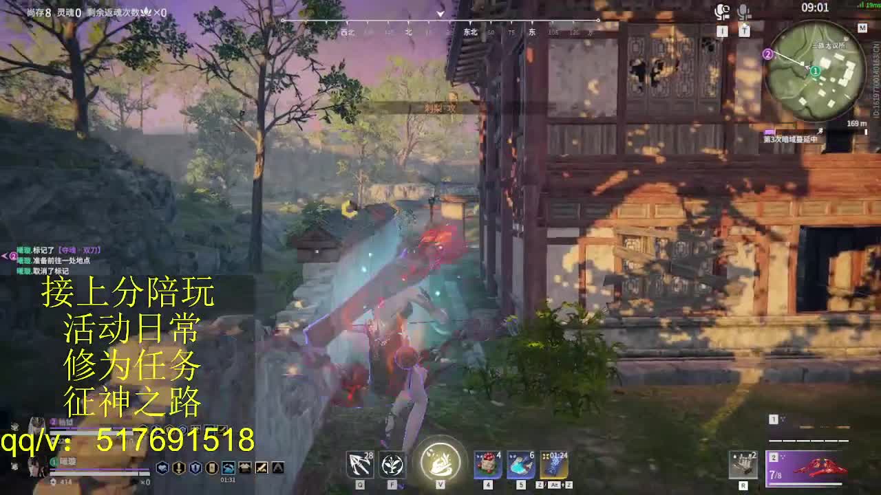 399上修罗!接陪,各种业务！ 第5段
