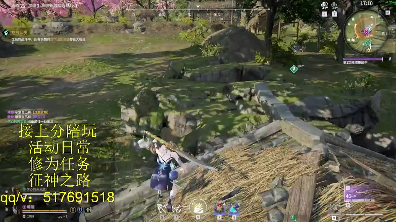 399上修罗!接陪,各种业务！ 第7段