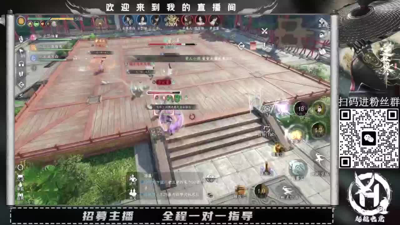 什么都接！直接悬赏平台下单即可！百人团队 第1段