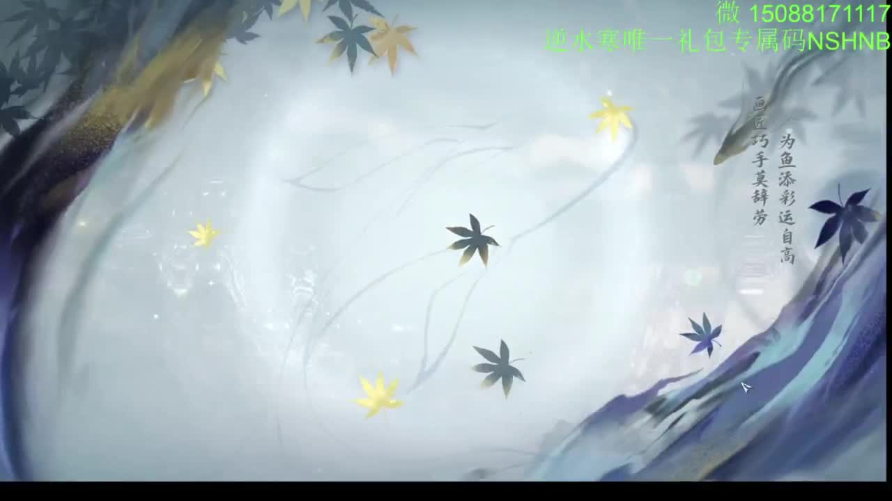 摇光 别问 都会 都接 第3段