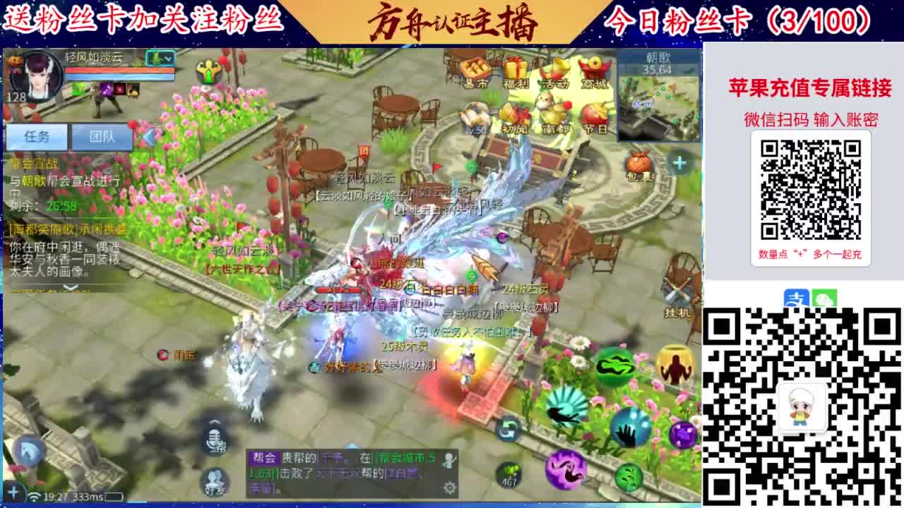专业强化补缀洗宝宝开性格 第2段