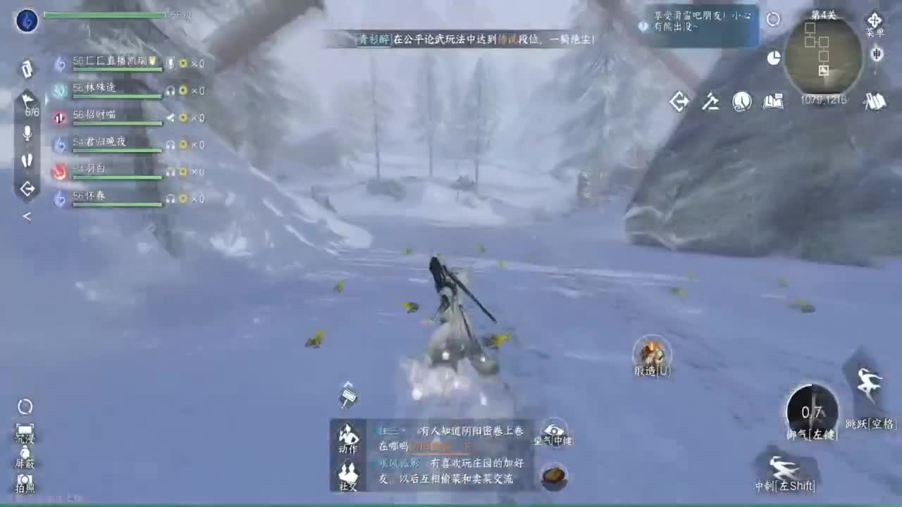 1测神相接托管