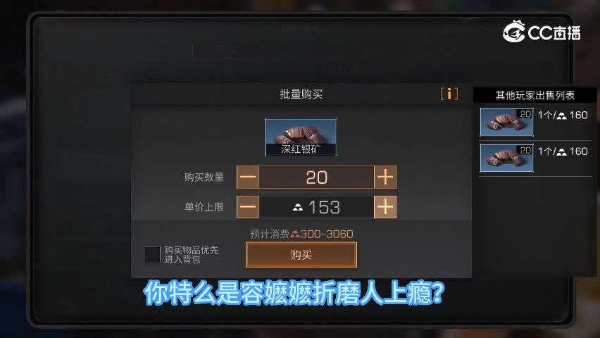 日常视频枪械工