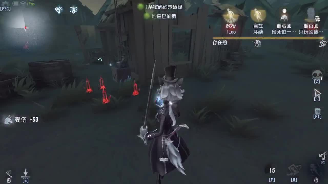 芜湖晚上好哦冲冲冲 第3段