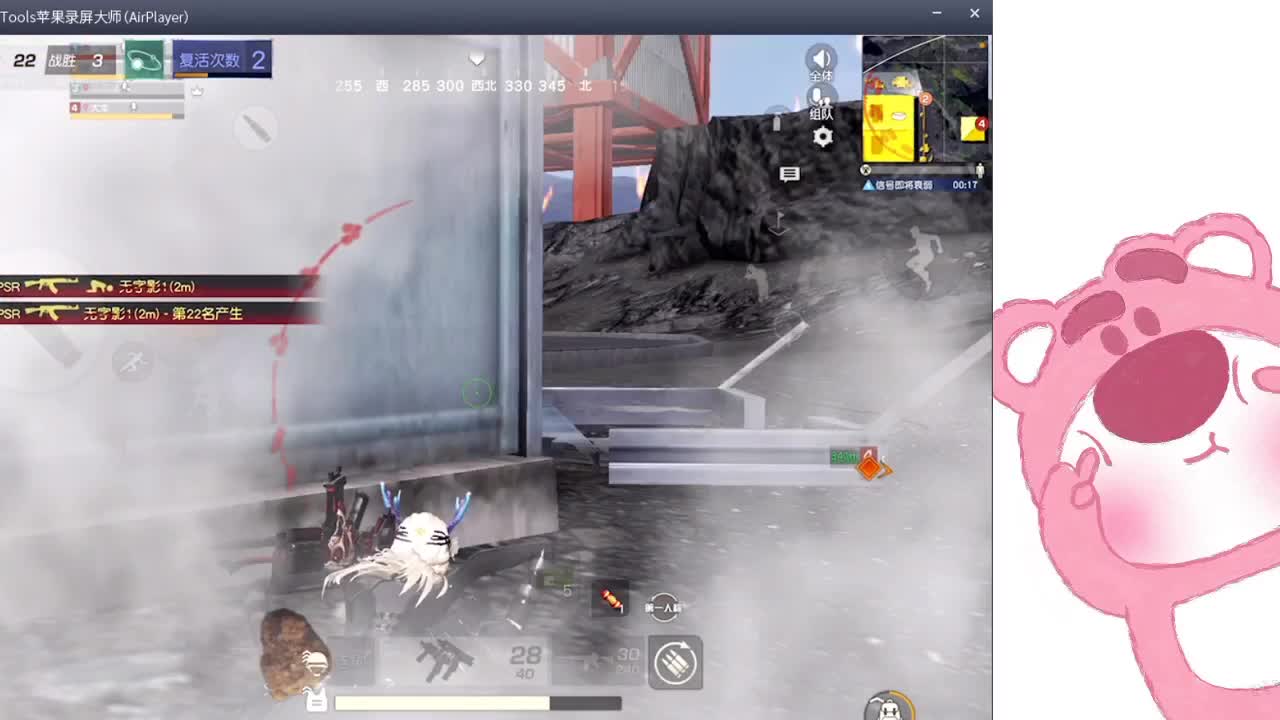 ddd动力 第1段