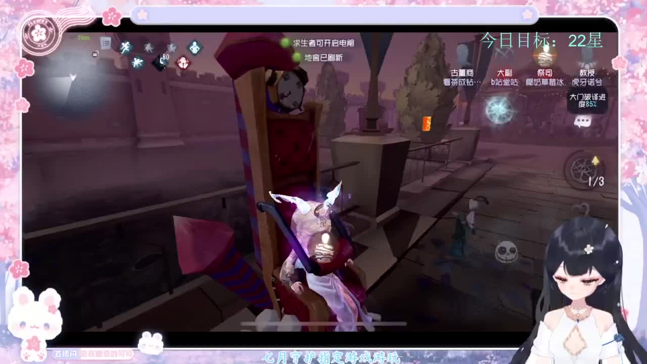 退化又进化 第4段