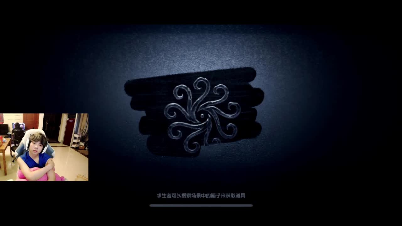 出击！！ 第2段