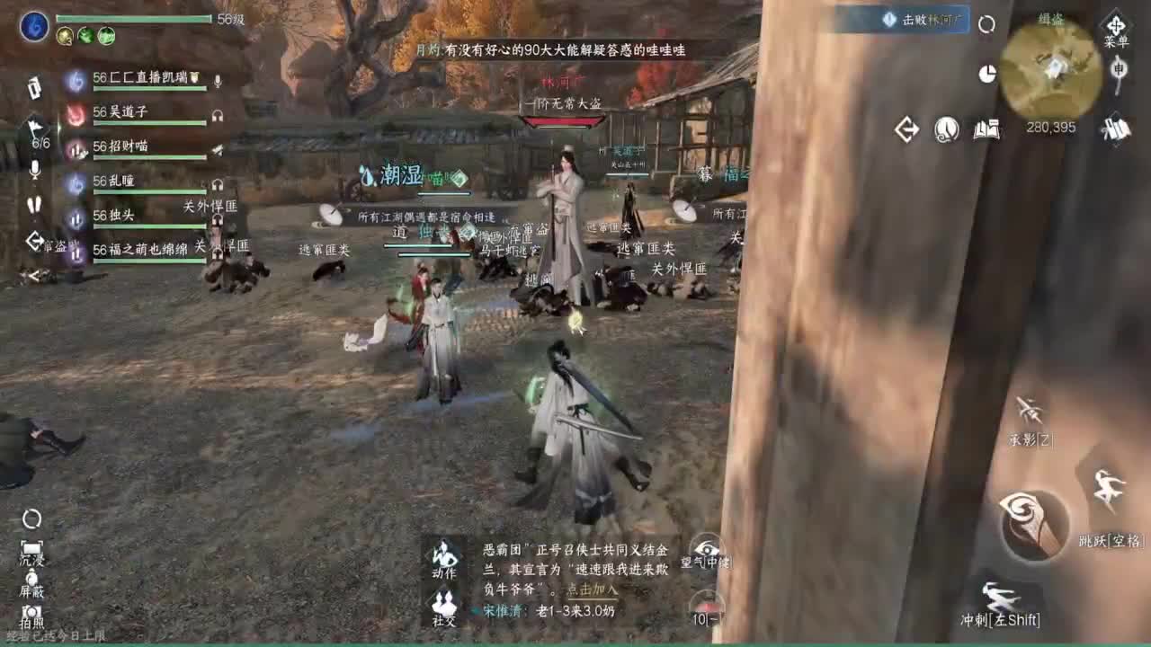 1测神相接托管 第7段