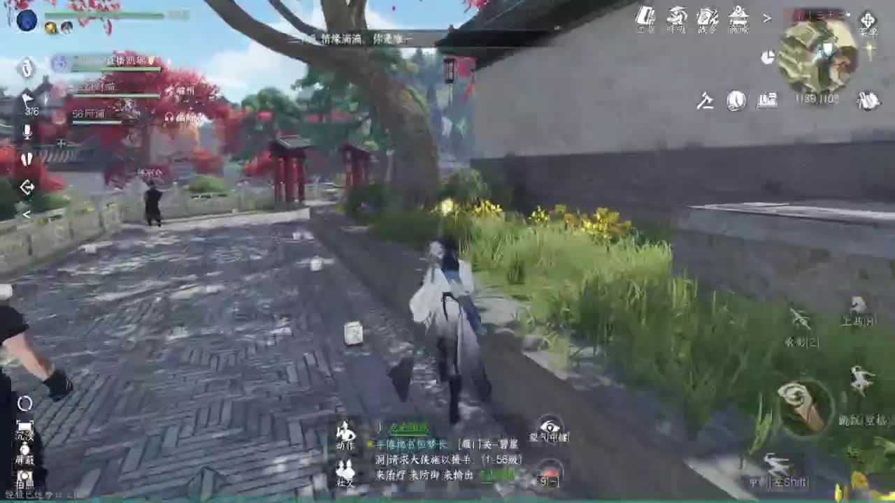 1测神相接托管 第13段