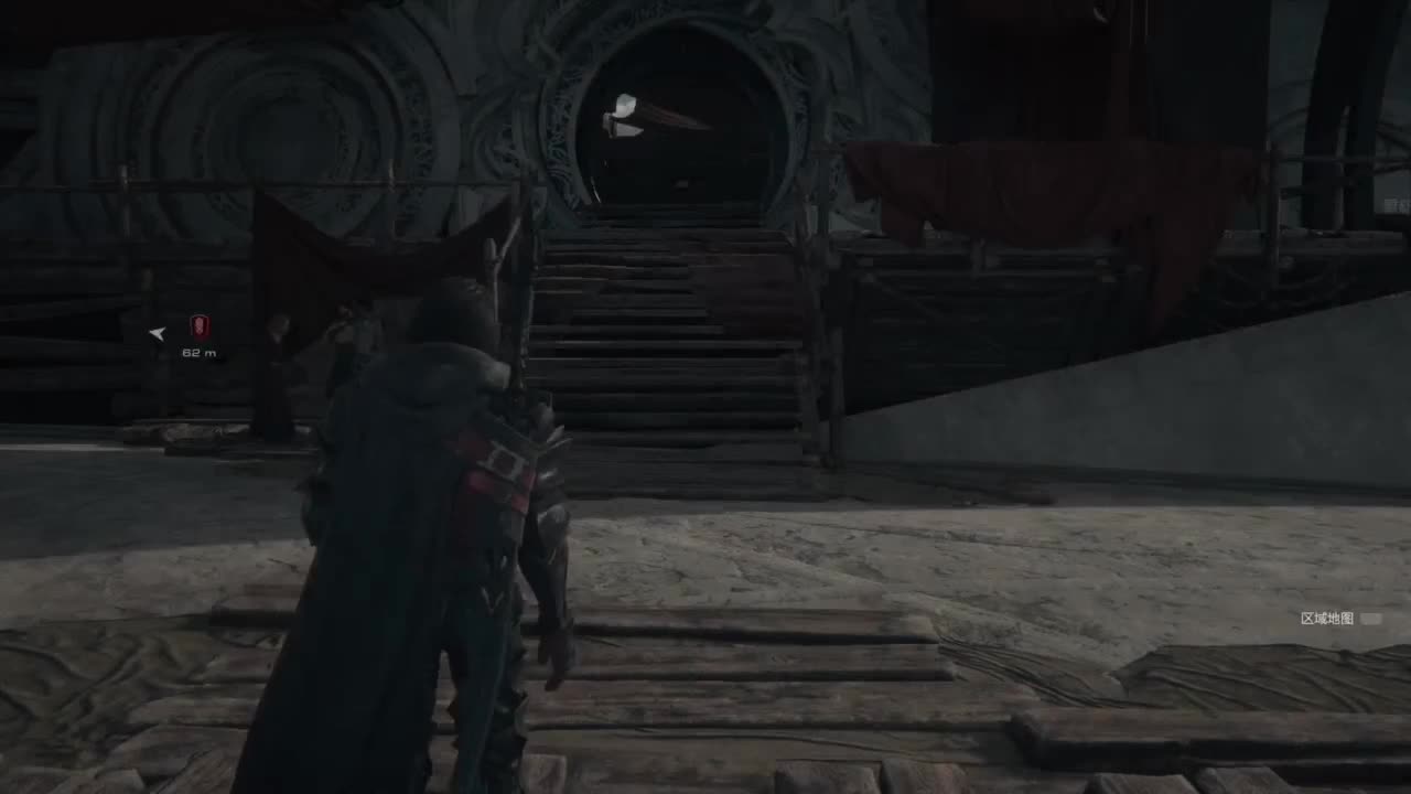 最终幻想16 第6段