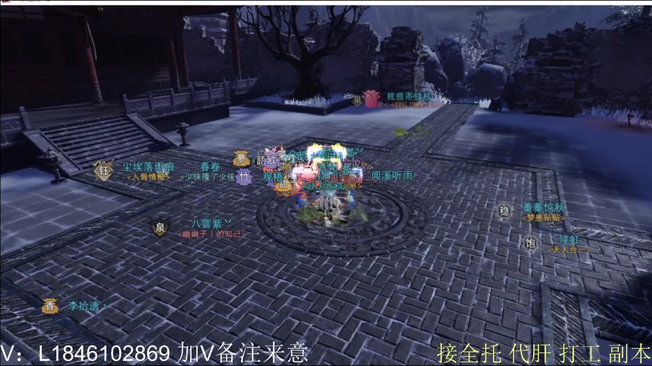 开心快乐每一天 第10段