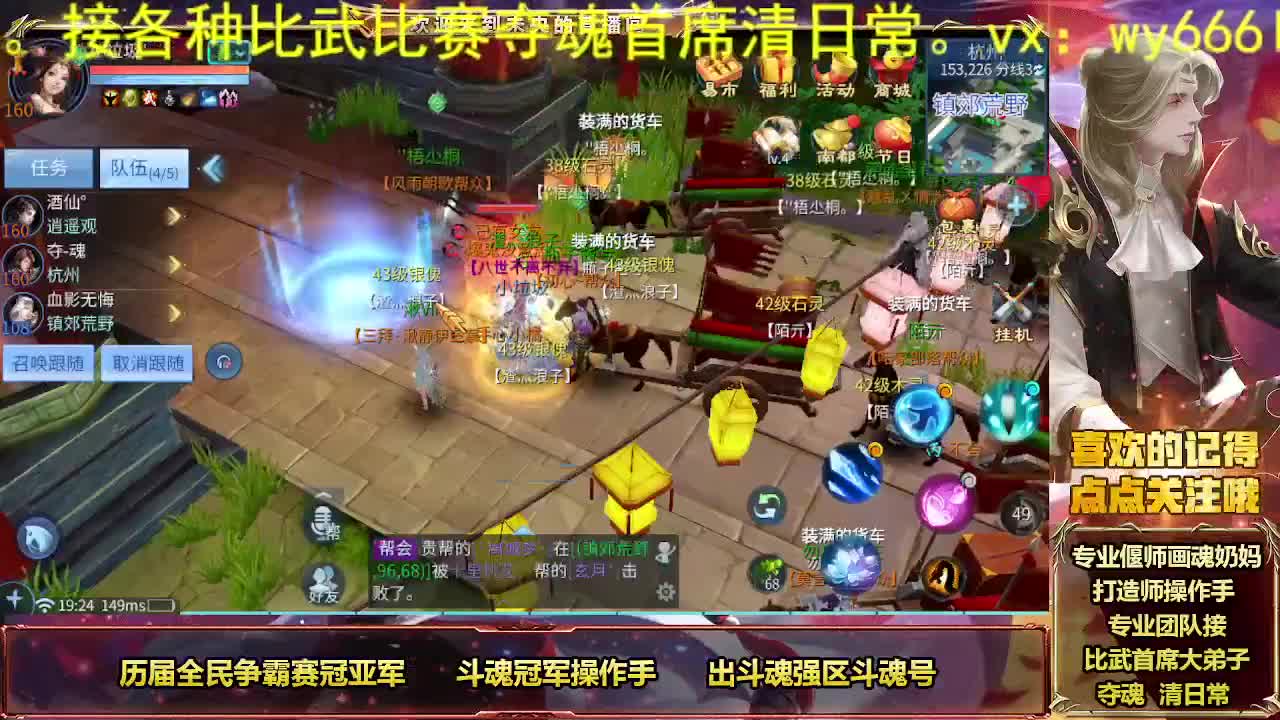 好久不见甚是想念 第6段