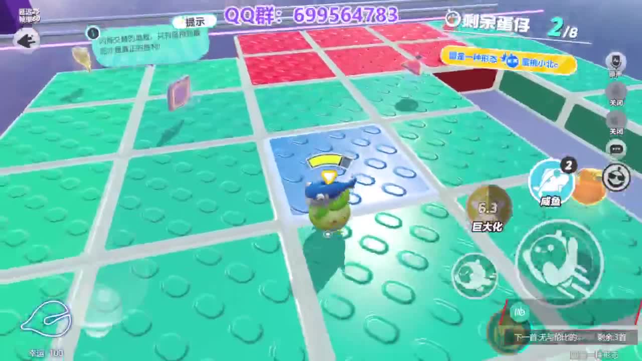 风早tse的轮播 第10段