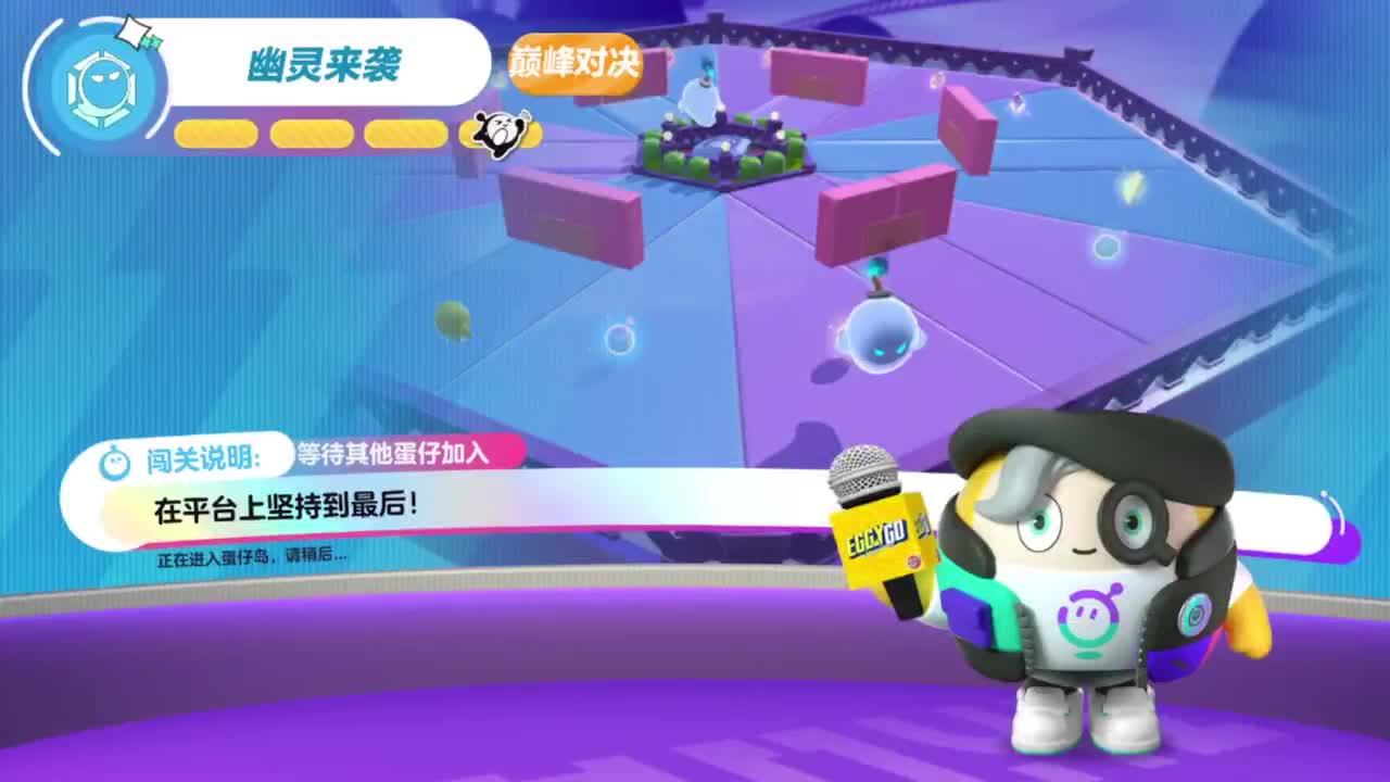 哈哈啊，热啊 第4段